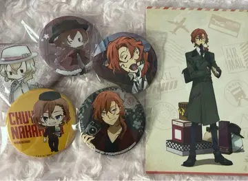 문호 스트레이독스 나카하라 츄야 캔뱃지 엽서