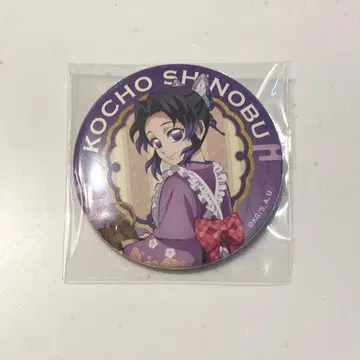 귀멸의 칼날 세븐넷 캔뱃지 코쵸우 시노부