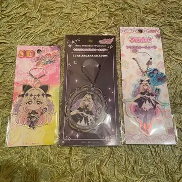 명탐정 프리큐어 큐어 아르카나 쉐도우 키체인 세트