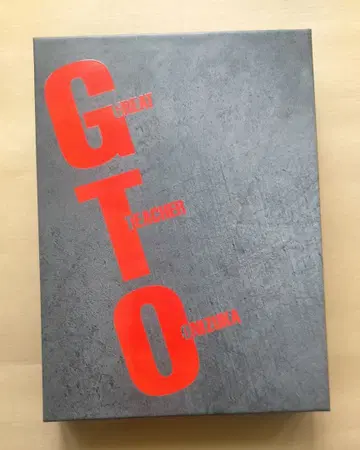 GTO Blu-ray Box