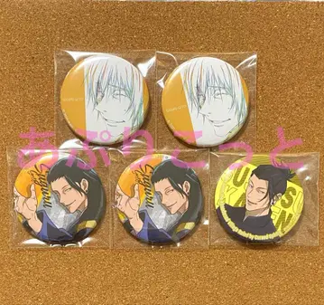 주술회전 게토 스구루 캔뱃지 5개 세트