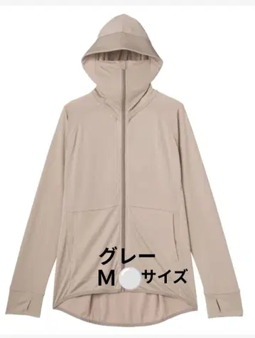 [ 새상품 미사용 ] 여성용 쿨 선쉐이드 UV 후드티 그레이 워크맨 M