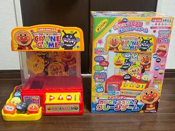 호빵맨 캡슐 굴러라! 뽑기 게임