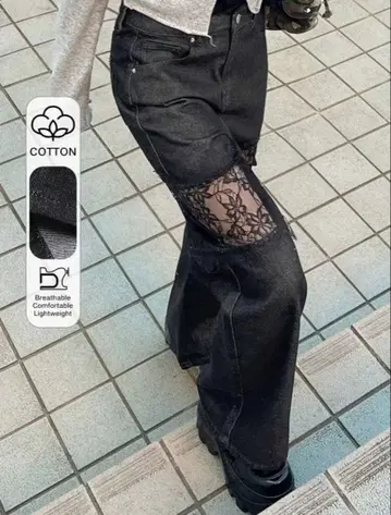 레이스 시어 스트레이트 레그 청바지 쉬인