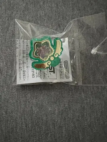 명탐정 프리큐어 마코토 주얼 시마무라