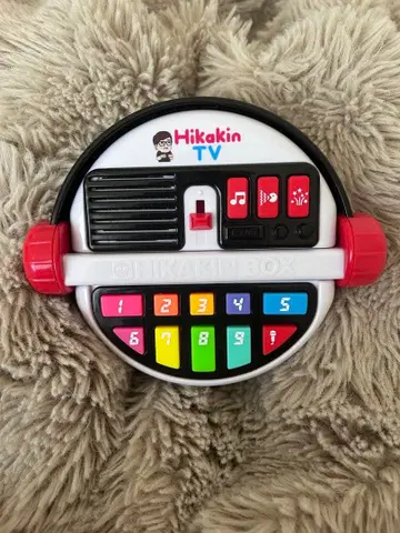 히카킨 TV 음악 완구 누구나 동영상 크리에이터