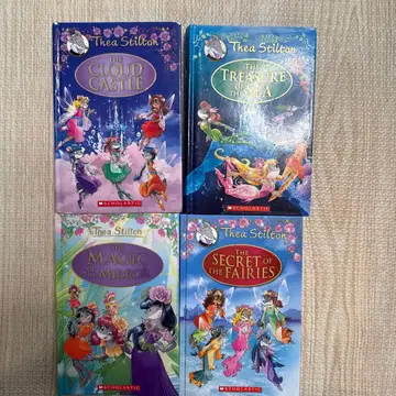 테아 스틸턴 판타지 도서 4권 세트