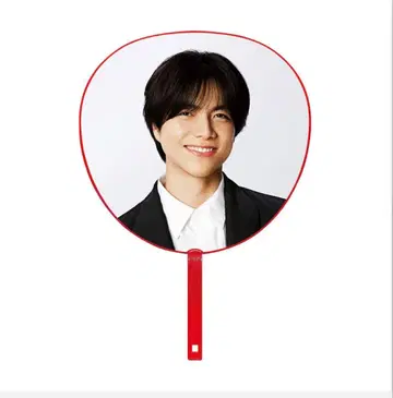 WEST. 유일무이 점보 부채 시게오카 다이키