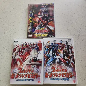 울트라맨 히트송 히스토리 고고전대 보우켄저 세트