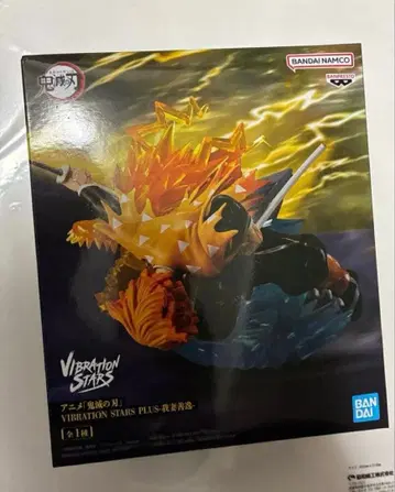 귀멸의 칼날 VIBRATION STARS PLUS 아가츠마 젠이츠 피규어