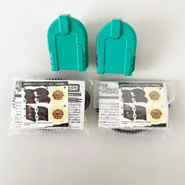 번 피닉스 씰 슈터 메탈 파이트 베이블레이드