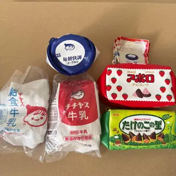 메이지 아폴로 초콜릿 캡슐 토이 치치야스 5세트