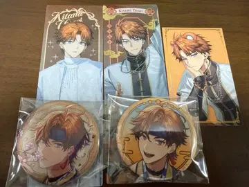 키타미 유세이 3SKM 2nd Anniversary