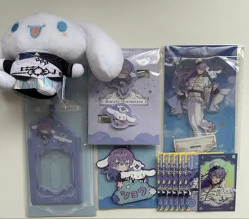 니지산지 호시미치 쇼 산리오