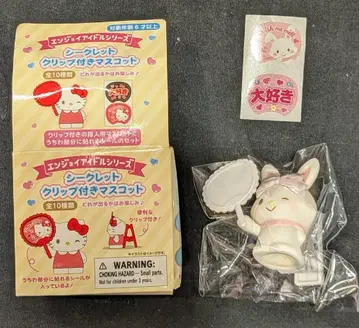 인조이 아이돌 시리즈 시크릿 클립 포함 마스코트 산리오 캐릭터즈 위시미멜