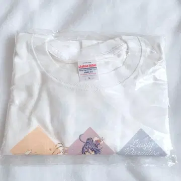 Lively Paradise 2024 라이파라 답례품