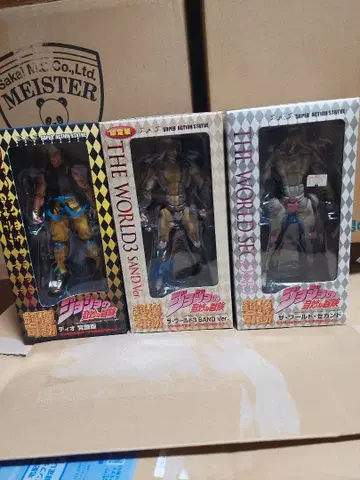 죠죠 초상가동 더 월드 세컨드, 3SAND 디오 각성판, 3체 세트