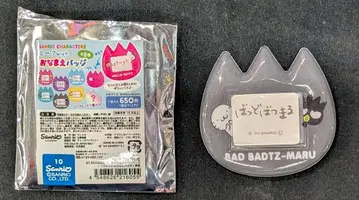 티즈팩토리 시크릿 이름표 배지 산리오 캐릭터즈 배드마츠마루