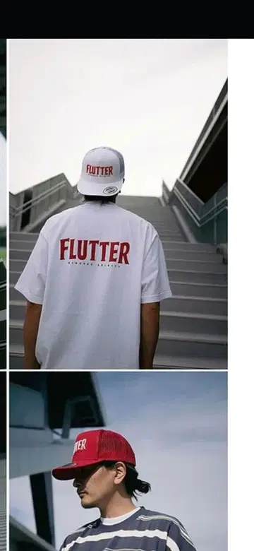 FLUTTER, 챌린저, 랏츠, 도쿄 인디언즈, 네이버후드