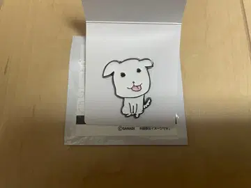 GANADI 가나디 회장 한정판 핀 배지