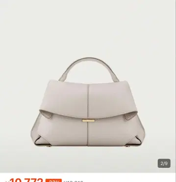 SHEIN 쉬인 숄더백 화이트