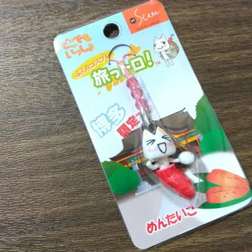 어디든지 함께 하카타 한정판 스트랩