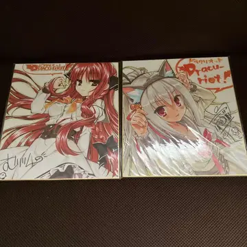 DRACU-RIOT! 엘리나 미우 색지 세트 유즈소프트 드라클리오!