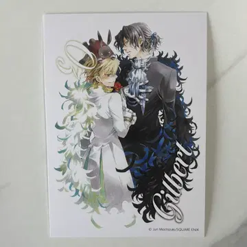 판도라 하츠 카페 15주년 푸드 특전 오즈 길