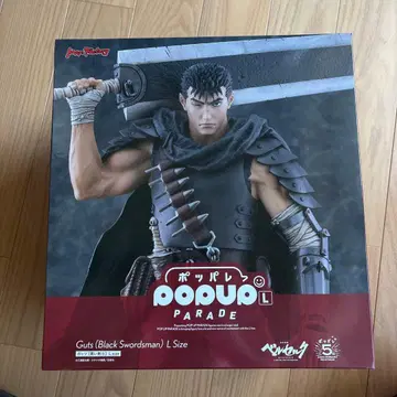 POP UP PARADE 갓츠 [블랙 검사] L size [베르세르크]