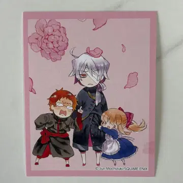 판도라 하츠 카페 15주년 후드 혜택 블레이크 샤론 레이무