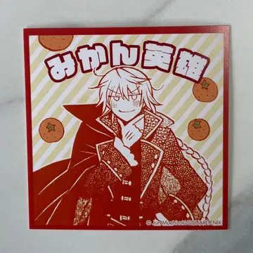 판도라 하츠 카페 15주년 후드 혜택 잭