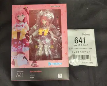 MAXFACTORY figma 사쿠라미코 특전 포함 641