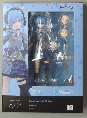 MAXFACTORY figma 호시마치 스이세이 특전 포함 642