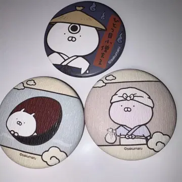 우사마루 히토츠메코조마루 잇슨마루 우사코 캔뱃지 3개 세트