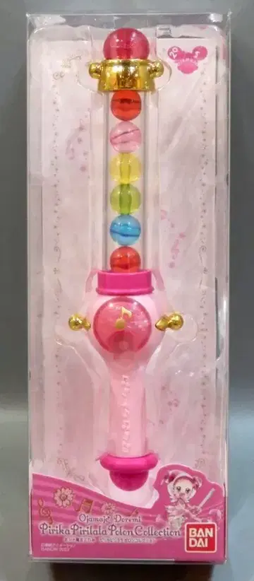 반다이 오쟈마녀 도레미 피리카피라라라 폴론 컬렉션 페페르토 폴론