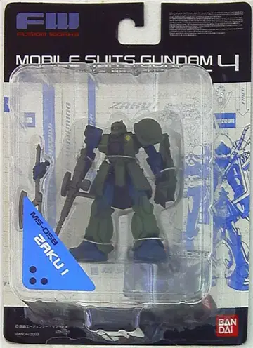 반다이 UO04/얼티밋 오퍼레이션04 구형 자쿠