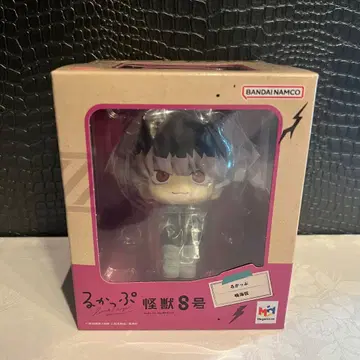 괴수 8호 나루미 겐 룩업