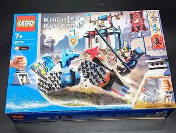 [ 미개봉 새상품 ] LEGO #8779 기사의 결전장 ( 성 시리즈 )