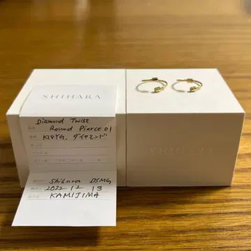 SHIHARA Diamond Twist Round Pierce 01