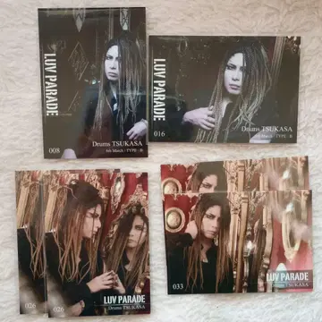 Luv PARADE TSUKASA 트레카세트
