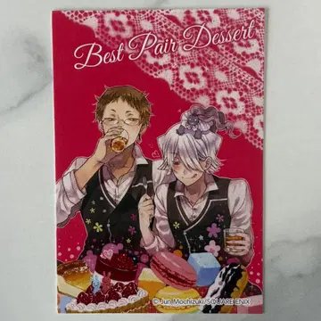 판도라 하츠 카페 15주년 후드 혜택 블레이크 레임