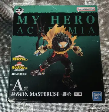 나의 히어로 아카데미아 이어지는 세월 제일복권 A상 미도리야 이즈쿠