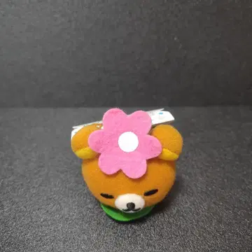 레어 새상품 택 포함 리락쿠마 꽃 마스코트 키체인 2008년