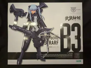 코토부키야 메가미 디바이스 악마형 스트라프 특전 무 KP378