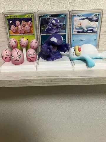 포켓몬 카드 & 피규어 컬렉션 알통몬, 질퍽이, 꾸꾸리 묶음 판매