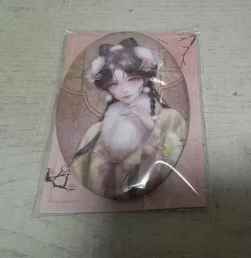 무기미도 인인 캔뱃지