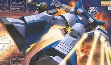 MG 1/100 퍼펙트 지옹 기동전사 건담 프라모델