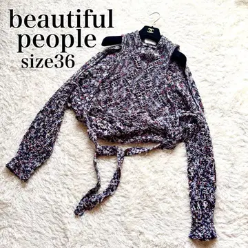 뷰티풀피플 변형 니트 상의