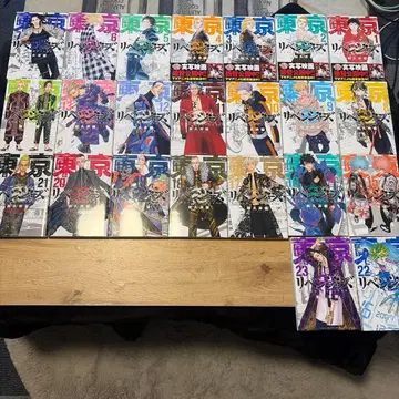 도쿄 리벤저스 코믹스 주간 소년 만화 코믹스 와쿠이 켄