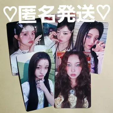 ILLIT 멈춰줘 HMV 럭키 드로우 트레이딩 카드 컴플리트 5장